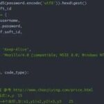 Principle of Equivalent Time Sampling and Its Implementation in FPGA