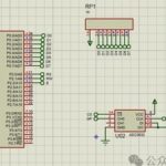 AT89C51-Proteus Simulation Infrared Distance Measuring System