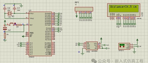 AT89C51-Proteus Simulation Infrared Distance Measuring System
