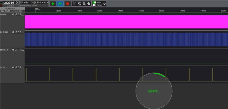 Seamless OTA Upgrade Functionality for MCUs