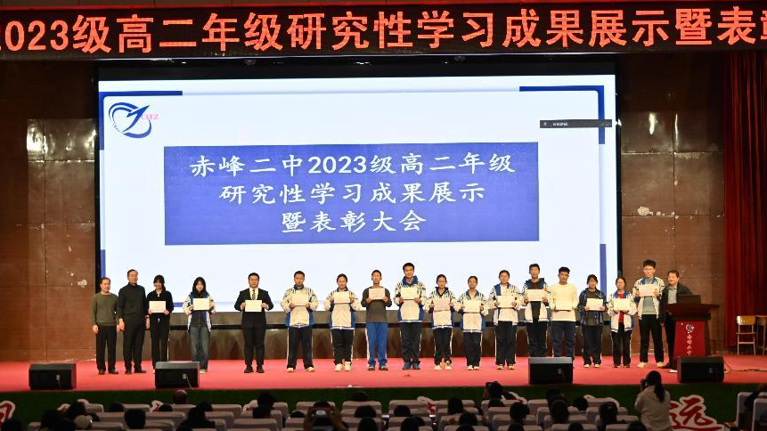 Research-Based Learning Promotes Growth, Practical Experience Leads to True Knowledge