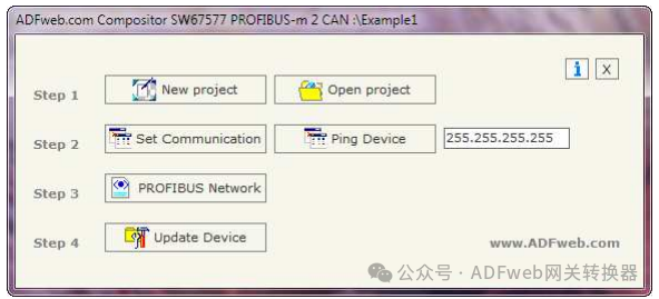 PROFIBUS Master to CAN-ADFWEB Gateway Converter - Guangzhou Xinyu IoT