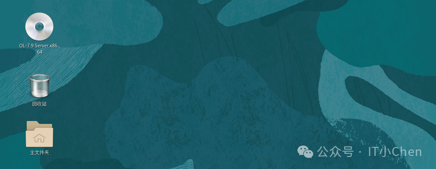 How to Enter Single User Mode and Reset Root Password in Linux 6 and 7