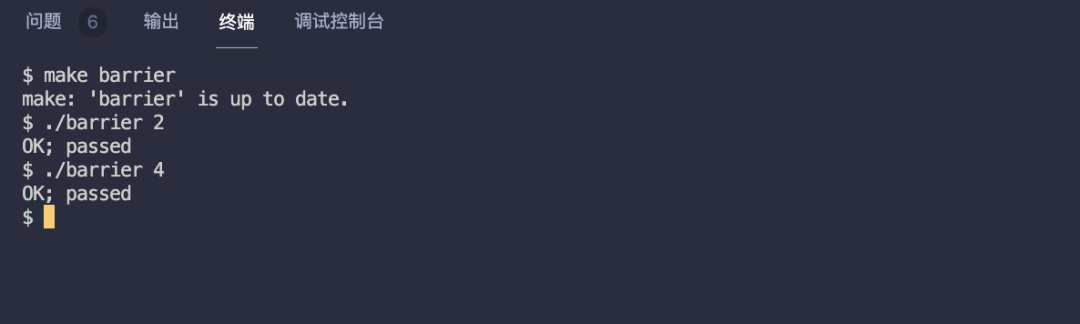 MIT6.S081 - Lab7 Multithreading | Process Scheduling