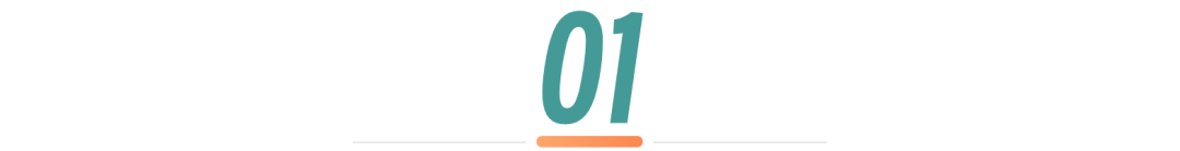 Major Announcement from the Central Committee and State Council: Three Key Signals for Grassroots Healthcare