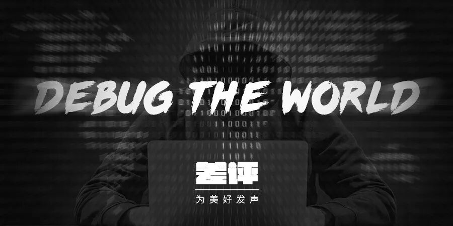 Xiaomi + IKEA = The First Smart Home for Young People?