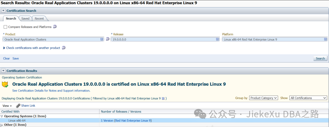 Official Confirmation! Linux 9 Supports Oracle 19c, But You Must Meet These Prerequisites