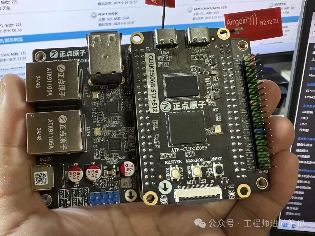 Cost-Effective Embedded Development: A Beginner's Guide to RK3506B