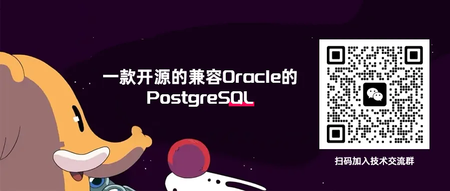 IvorySQL-WASM: A Journey of Database Exploration Without Installation