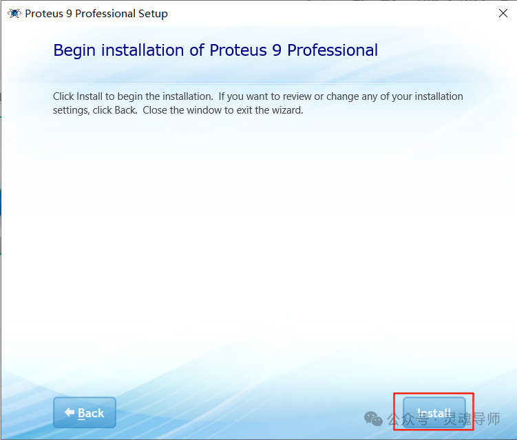 Proteus 9.0 Software Installation Package + Installation Guide