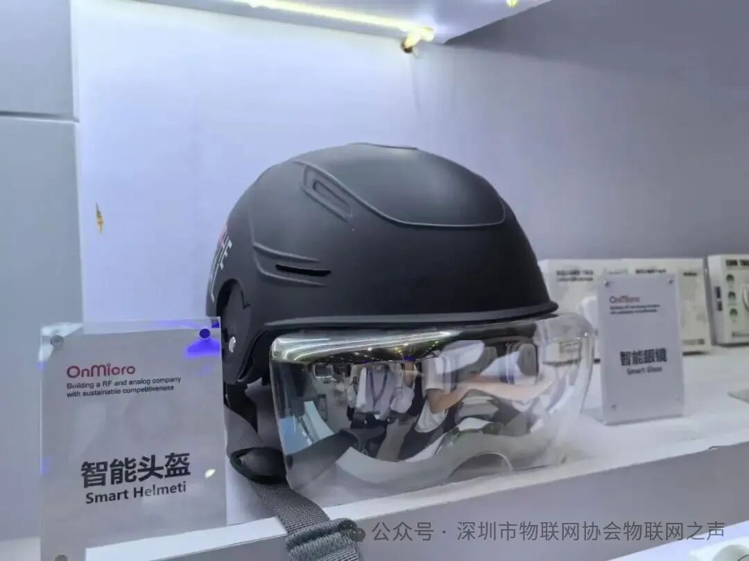 Bluetooth Innovations Expand Wireless Connectivity Boundaries, High-Efficiency New Products Propel the Smart Transition of Bluetooth Devices