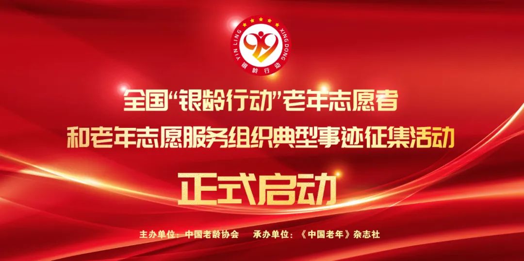 IEEE Experts Forecast How AI Robots Can Assist Elderly Care