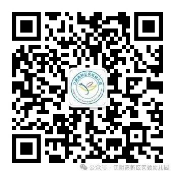 The Colorful Course: The Adventure of Stationery