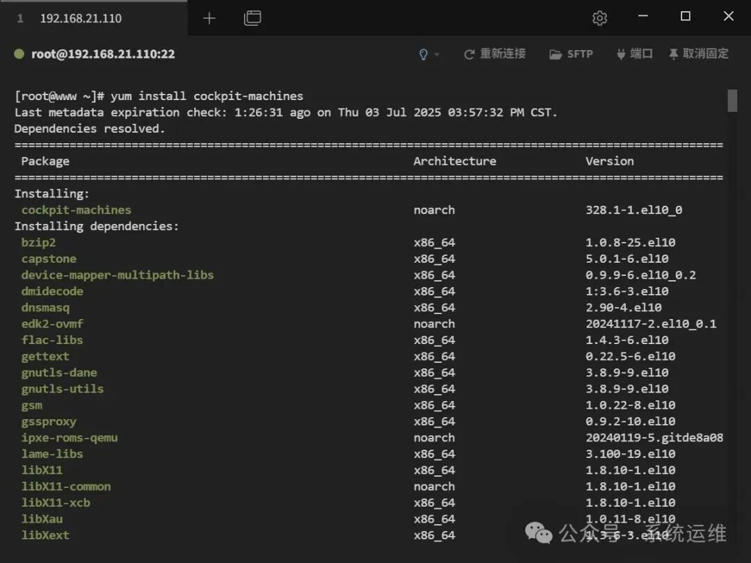 Installation and Usage of the Linux System Visualization Management Tool Cockpit