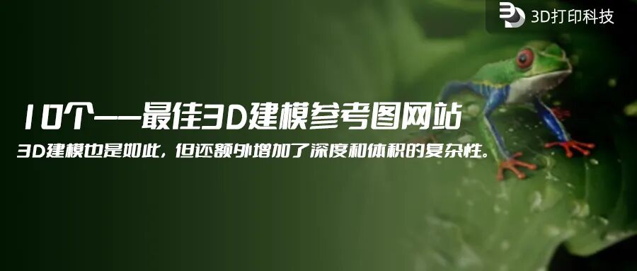 3D Printing Creations from Others (Issue 86)