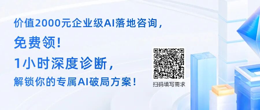 Breaking Through Bottlenecks: The Embedded AI Neural Continuous Learning Engine - Replay4NCL