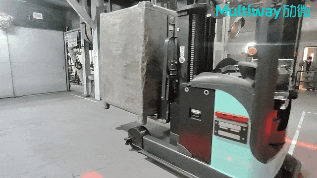 Sumitomo and Multiway: Upgrading Production Line Logistics Automation to Create a New Efficient Labor Model