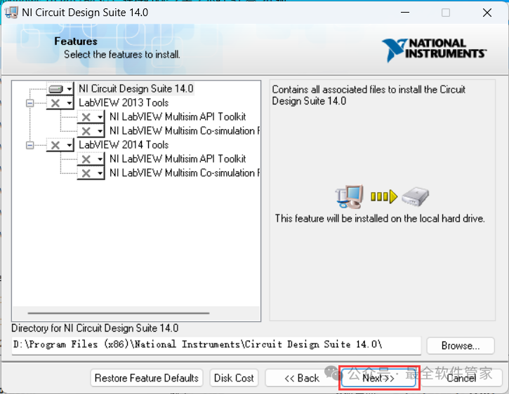 Multisim 14.0 Software Installation Package Download and Installation Guide