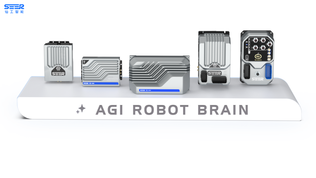 The First Embodied Intelligent Robot Sports Competition: XianGong Intelligent's Core Empowerment with 'Robot Brain'