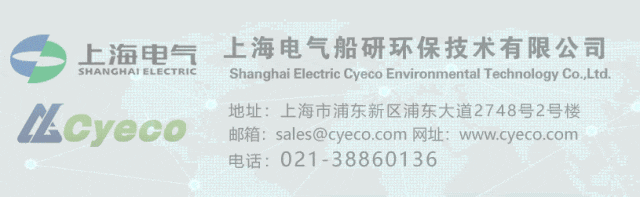 Korean Shipbuilding Companies Develop Safety Technology for Type-C Tank Structures