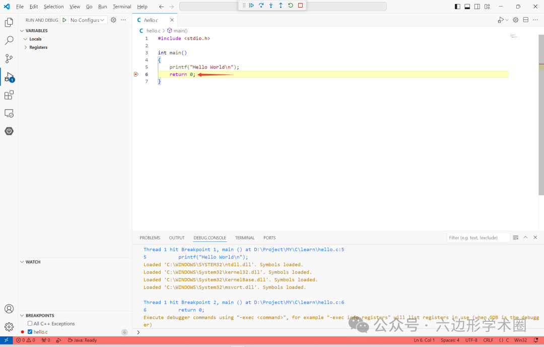 Developing C Language Applications Using VSCode
