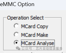 Understanding eMMC Chip Programming