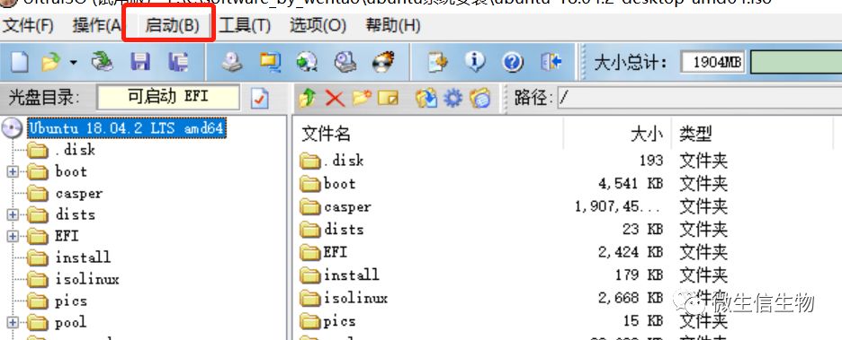 How to Install Linux on a Server