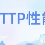 Httpx: The Rising Star of Asynchronous HTTP!