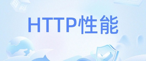Httpx: The Rising Star of Asynchronous HTTP!