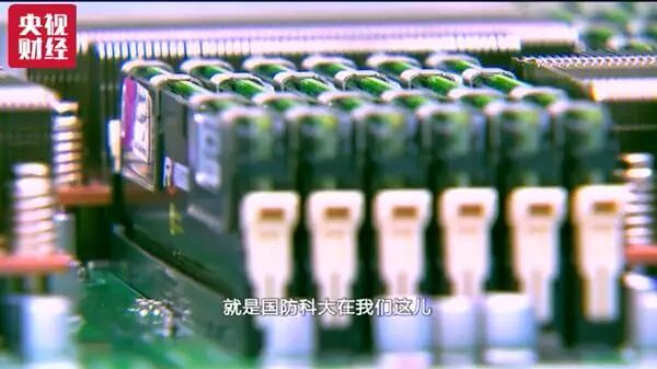 Amazing High-Tech! 3D Printed Human Bones Are Actually Used in Surgery...