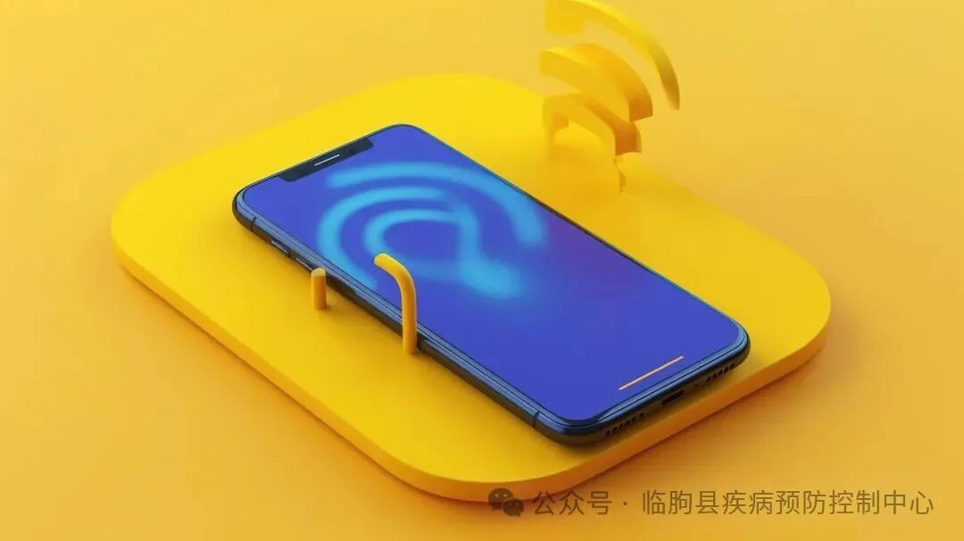 Discussion on Information Security Awareness During Cybersecurity Week: Wi-Fi Security