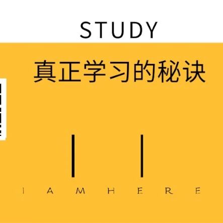 Five Fundamental Skills for Successful FPGA Design