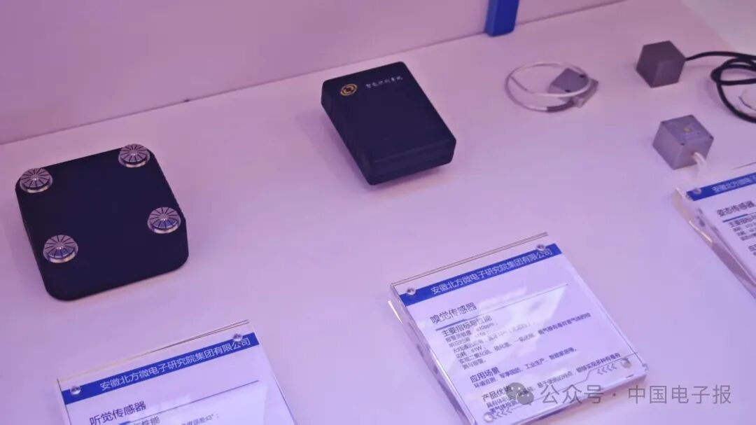 How Smart Sensors Break Through Challenges and Move Forward