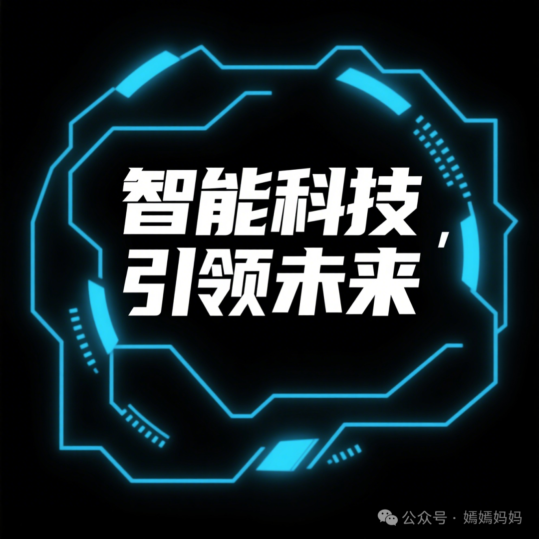 3D Printed Organs: A 'Miracle of Life' Recreated?