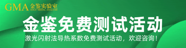 RoHS Lead-Free Process in PCBA Manufacturing