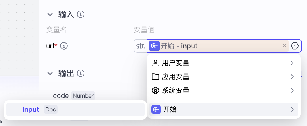 Introduction to AI Agents: Building a PDF Parsing and Summarization Agent to Avoid Blind Reading!