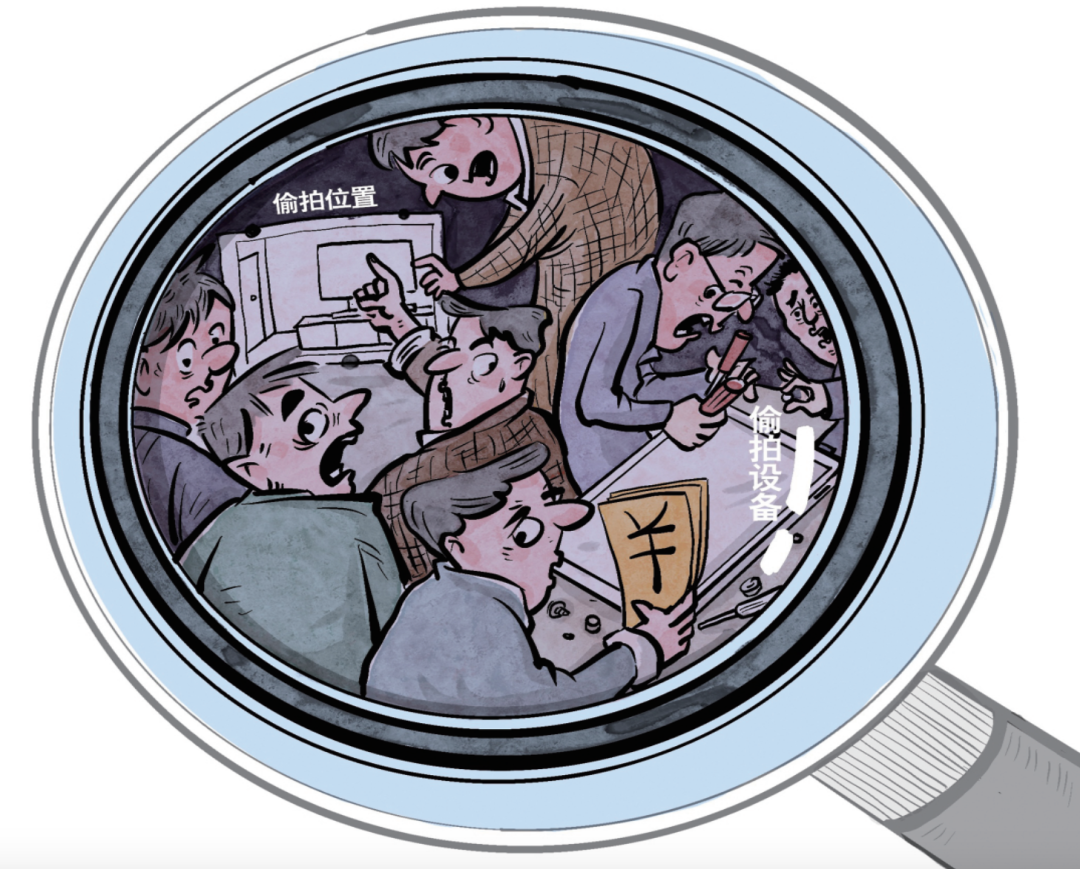 Unveiling the Hidden Cameras: Where Are They Concealed?