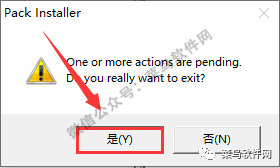 Installation Guide for Keil uVision5 MDK Software
