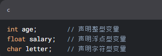 The Principles of Using Variables and Constants in C Language: A Must-Read!