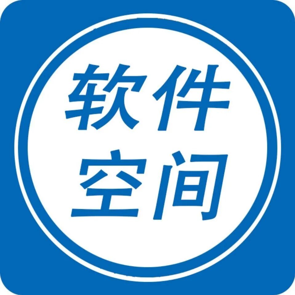 Detailed Installation Guide for Keil uVision5 MDK Software