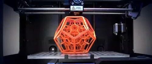 Key Laboratory of 3D Printing Technology and Equipment in Zhejiang Province