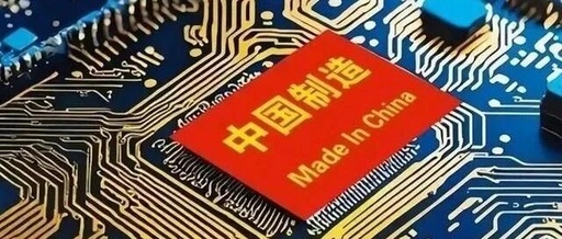 Will China's Chip Gamble Fail as Predicted by American Experts? What Secrets Lie Behind Huawei's Sudden Move?