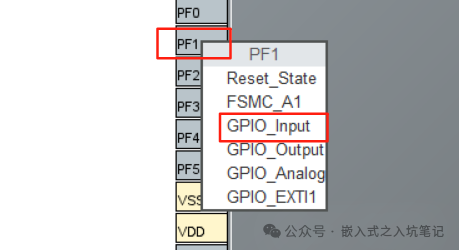 STM32CUBEMX Tutorial 2 — Using GPIO for Input/Output