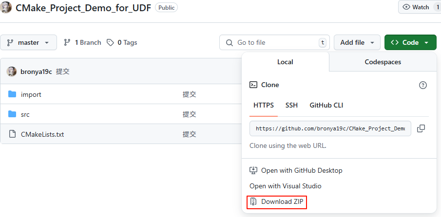 Compiling Fluent UDF Using GCC