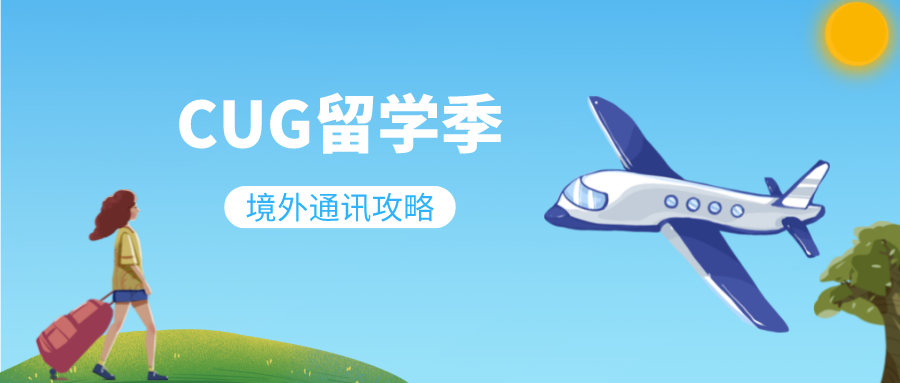 Weekly Highlights | Zain Bahrain First to Launch NB-IoT; Intel Partners with Aible to Accelerate Business Analytics and AI