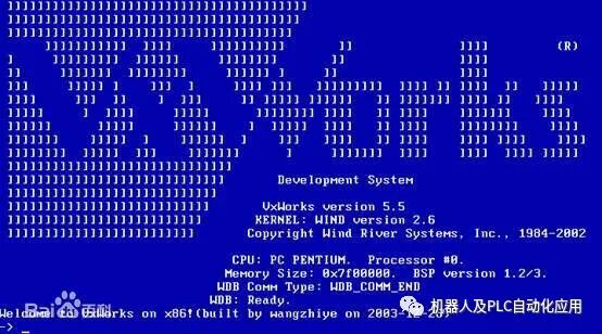Using the VxWorks System in KUKA Robots