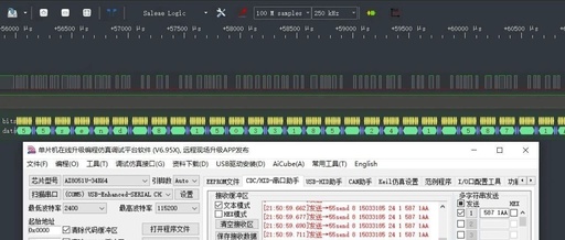 Creating a Simple Logic Analyzer Using Ai8051 to Simulate FX2LAFW Device