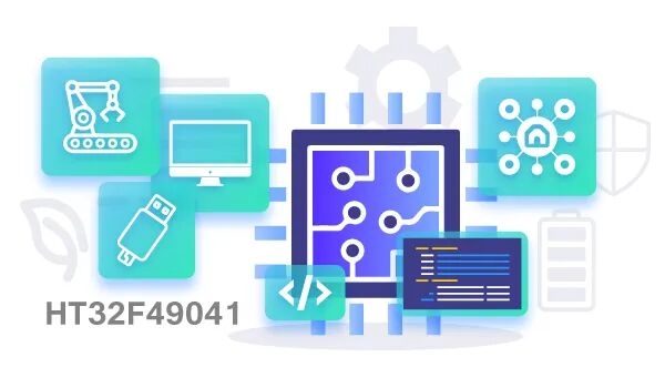 Holtek Launches Cost-Effective HT32F49041 USB OTG Arm® Cortex® -M4 32-bit Microcontroller
