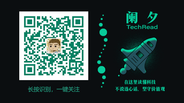 The Emerging Red Ocean of Smart Home: How Can New Players Forge a New Path?