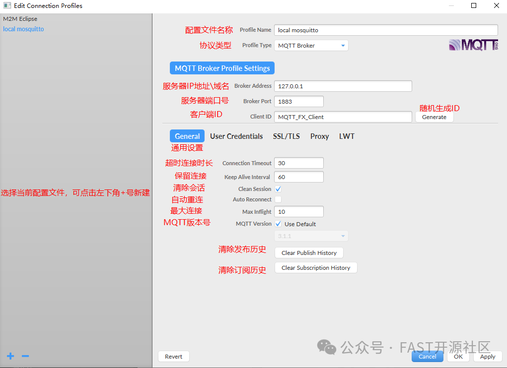 MQTT Server Setup Experiment Manual